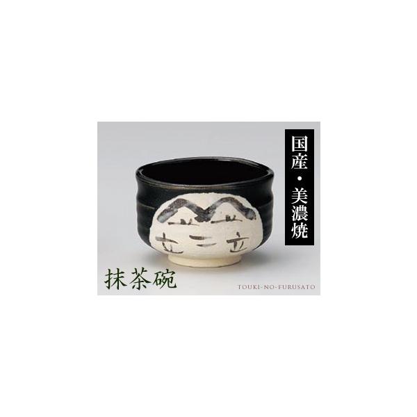 H  D a11.5cm a    trysJ
