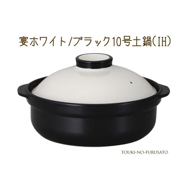 y m  Vv   zCg ubN10yIHΉ 4500cc × _ my IH KXΉ Y trys