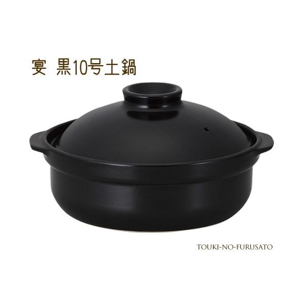 y m  Vv   10yiΐpj 4500cc Vv Y trys