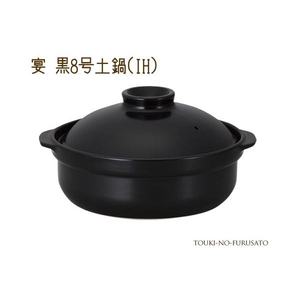 y m  Vv  8yIHΉ 2600cc ubN _ am IH KXΉ Y trys