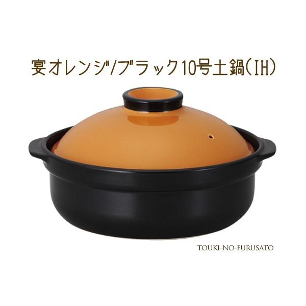 y m  Vv   IW ubN10yIHΉ 4500cc IW× _ my IH KXΉ Y trys