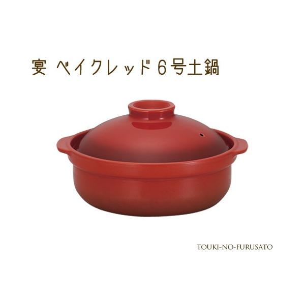 y m  Vv  xCNbhUyiΐpj 800cc m N[[  Y trys