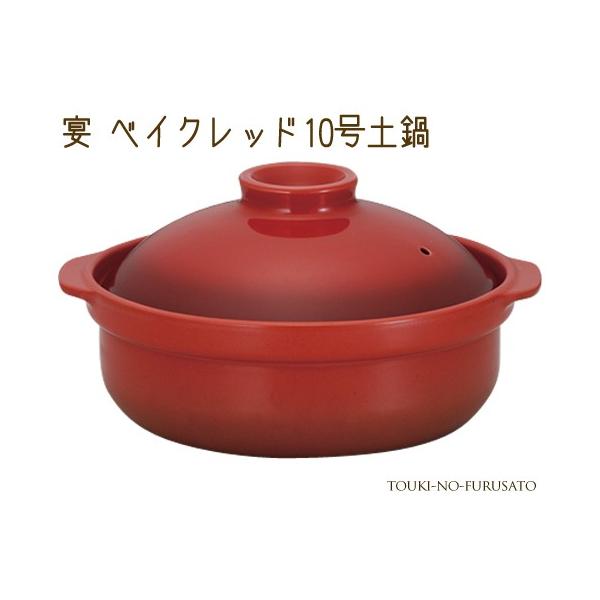 y m  Vv   xCNbh10yiΐpj 4500cc N[[  Y trys