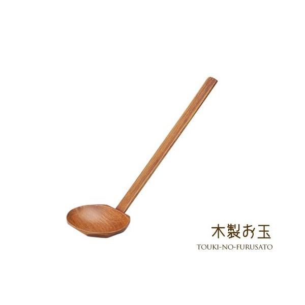 H  ؐێqlpi23cmj ؐ   p  trys