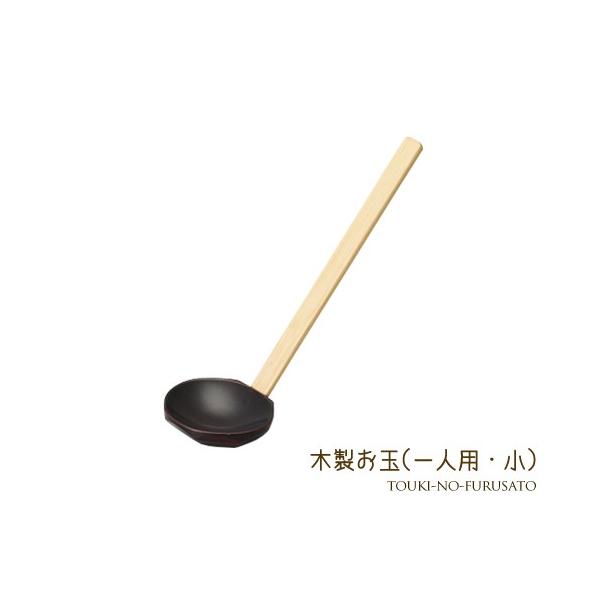 H  ؐێqAlpi21.5cmj ؐ   p  trys