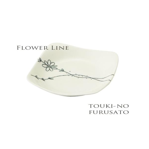 H  t[C48pMi13j  y v lp M P[LM X^bO   a m Ɩp ƒp &lt;br&gt; trys