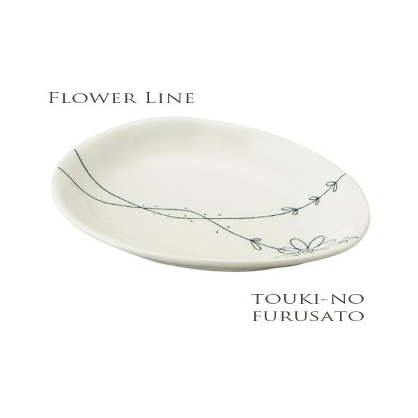 H  t[C_^Mij 17cm  fU[g M   a m &lt;br&gt; trys