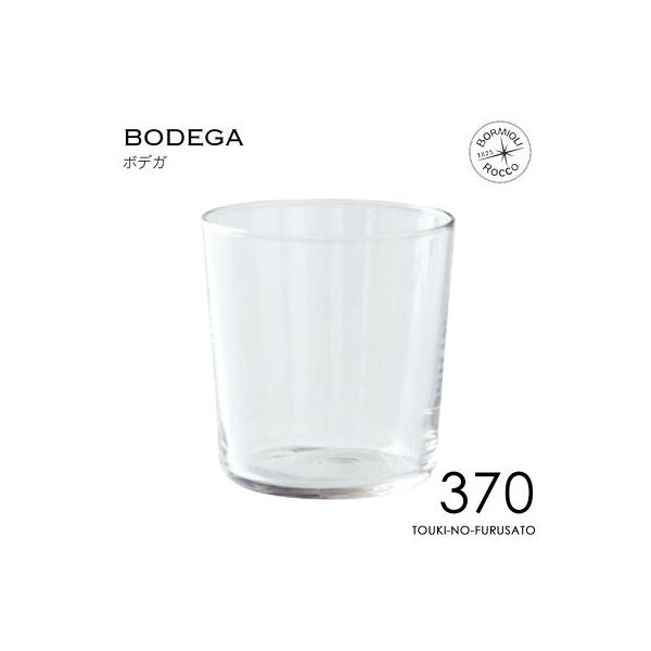 シンプルな形状が空間に馴染みやすく、使いやすいアイテム。ドリンクグラスや料理の器、デザートカップ、小鉢として、幅広く対応します。サイズ：直径8.5cm × 高8.9cm容量：370cc生産国：スペイン素材：全面物理強化ガラス耐熱温度差：12...