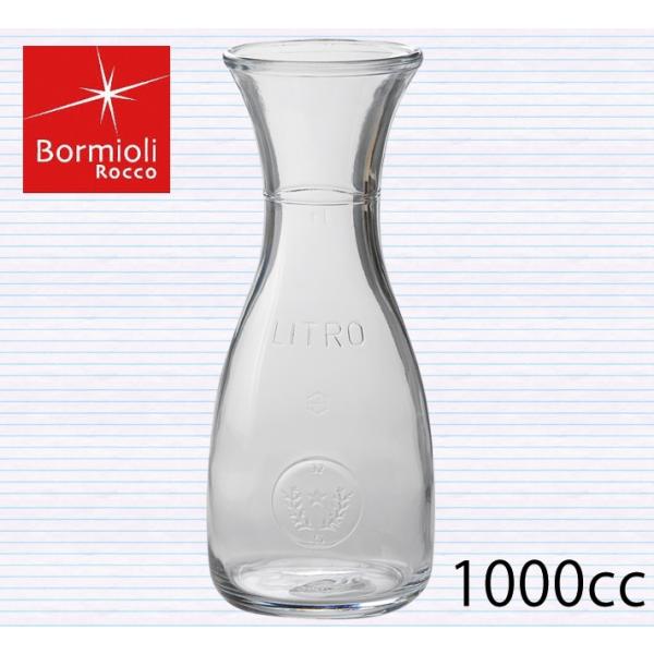 sb`[ KX  {~IbR ~Y[1000cc C^A Ki WO  JtF 1bg 26cm Bormioli Rocco