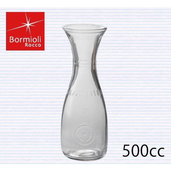 sb`[ KX  {~IbR ~Y[500cc C^A Ki KX WO  JtF sb`[ 24cm Bormioli Rocco trys