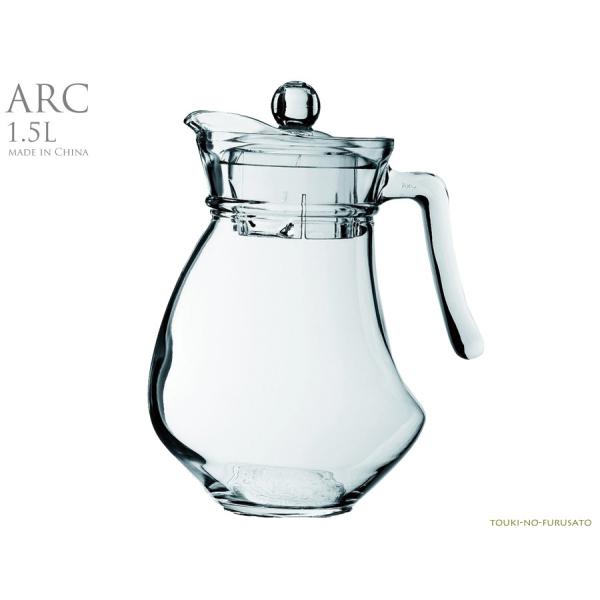 ガラスピッチャー 1.5L おしゃれ ARC(アルク)ウェイビージャグ1.5L 蓋
