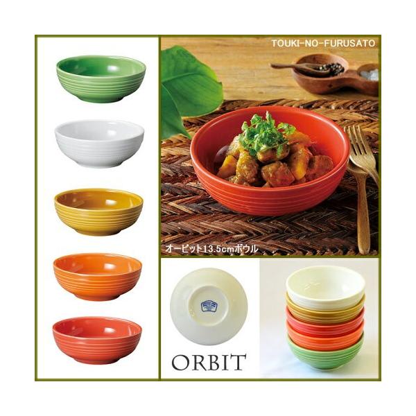 H  I[rbg13.5cm{[ 13.7×5.5cm JWA Jt H  [ Y { i ORBIT 芴 d