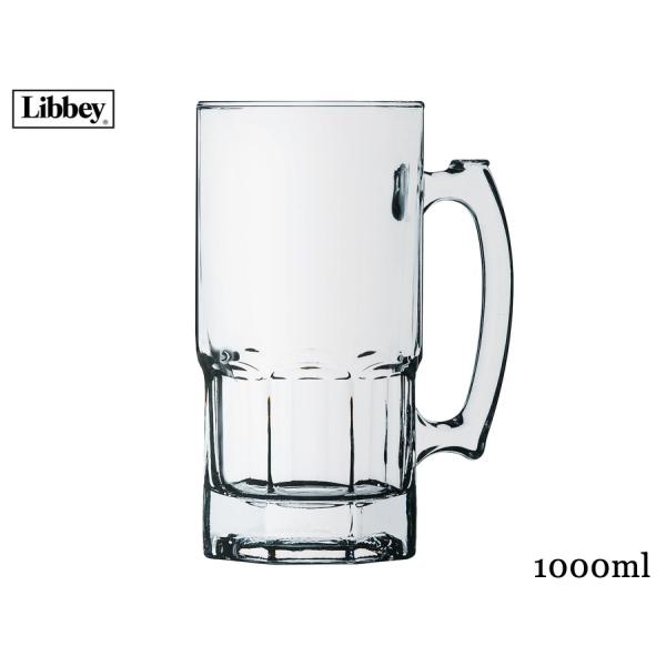 業務用でも使われている本格的なジョッキ大口注文・承ります。ご家庭でも１個からご注文頂けます。ご自宅でも冷やしたグラスで冷たいビール、いかがですか？