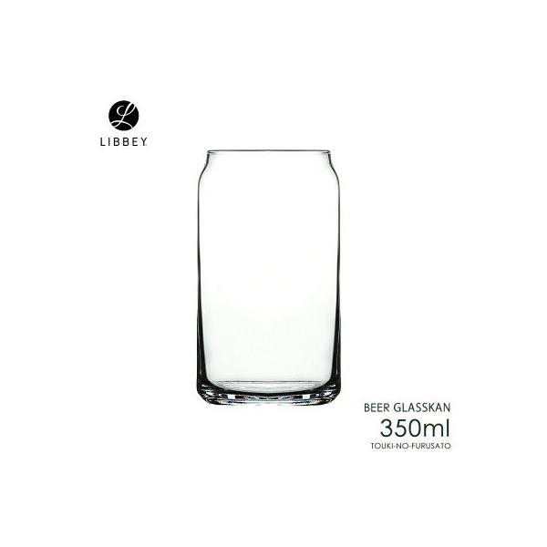 ビール缶そっくりな形状！冷えたグラスでとっておきのビールをお愉しみ頂けるグラスです！サイズ　直径5.7cm　幅6.9cm　高さ12.2cm　容量　350ml　材質　ガラス電子レンジ　ＮＧ　食器洗い機　ＮＧ　産地　中国