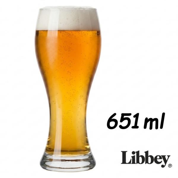 食器 ビアグラス Libbey ジャイアントビール 1611 容量651ml H22.8cm 口径7.6cm 最大径9.1cm 大きめ 大容量 本格的 ビール グラス ピルスナー