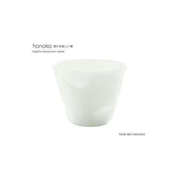 H Jbv y  honokaق̂~jT[N a8.5cm H6.8cm 190cc H i Rbv ^u[ ⒃OX  t[Jbv { Β