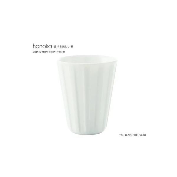 H Rbv y  honokaق̂O XgCv a8.0cm H9.8cm 260cc H i  X Vv Jbv ^u[ t[Jbv