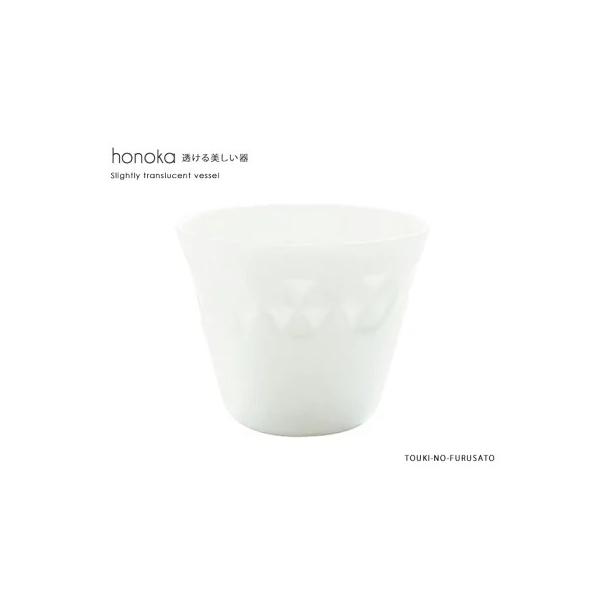 H Jbv y  honokaق̂~jXm[ a8.5cm H6.8cm 190cc H i Rbv ^u[ ⒃OX  t[Jbv { Β