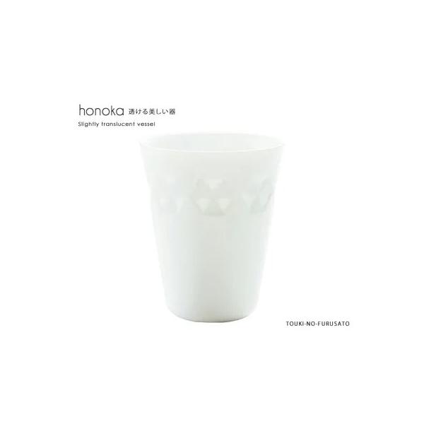 H Rbv y  honokaق̂O Xm[ a8.0cm H9.8cm 260cc H i  X Vv Jbv ^u[ t[Jbv Z