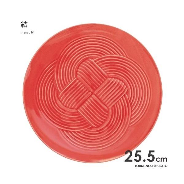 H  -musubi(ނ)- M  a25.5cm ێM Cv[g N  T  l gݕR Z Y aH  bh ԂH