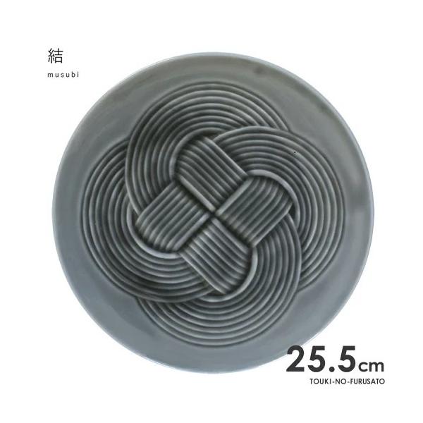 H  -musubi(ނ)- M n(O[) a25.5cm ێM Cv[g N  TH   l gݕR Z Y aH