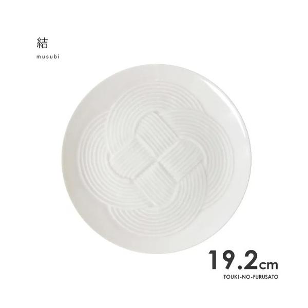 H  -musubi(ނ)- M  a19.2cm ێM v[g N  T  l gݕR Z Y aH  zCg H