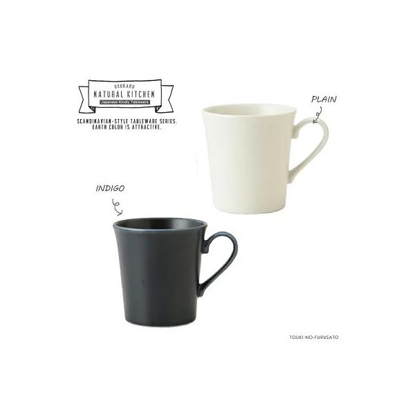 H  Natural Kitchen YK}O 9.5cm 330cc }OJbv y  AC{[ lCr[ A[XJ[ k Z YH 