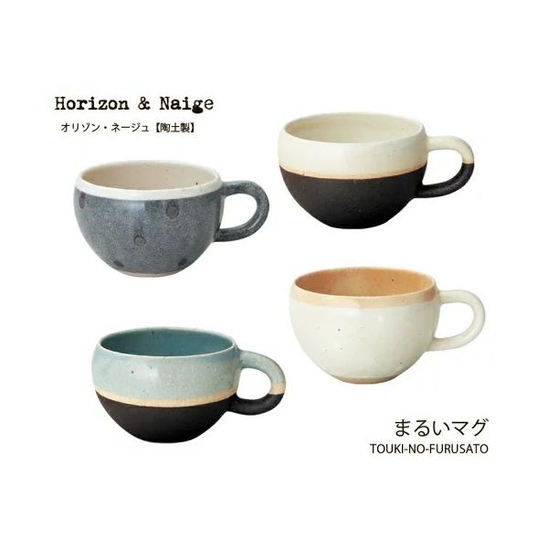 }OJbv l[W܂邢}O(SJ[j 287cc JtFI X[v}O AC{[ lCr[ u[O[ A[XJ[ k Rh X[vJbv I]