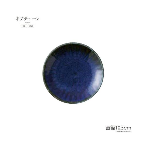 H  lv`[RK30M a10.5cm x[W y  ێM ۏM M Z Y trys