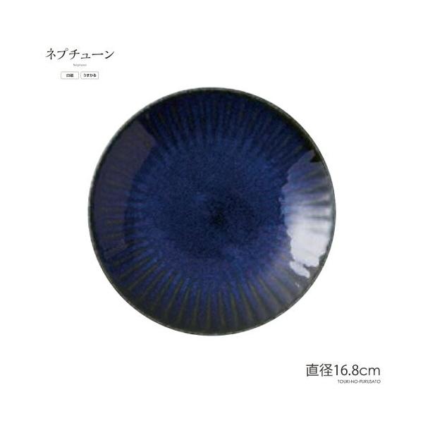 H  lv`[RK50M a16.8cm F lCr[ y  蕪M M XM Z Y trys