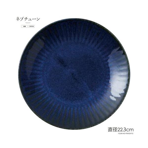 H  lv`[RK70M a22.3cm F lCr[ y  ێM M CM v[gM v[g H  Z Y  trys