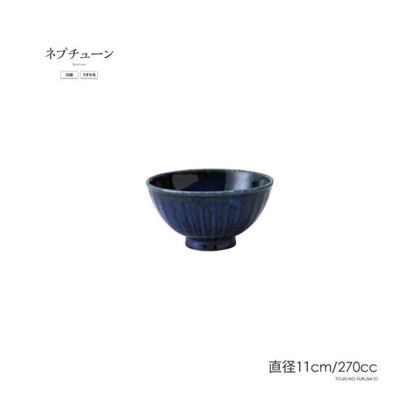 H ђq  lv`[RKq a12.5cm F lCr[ y  јq ͂񒃘q CX{E Z Y trys
