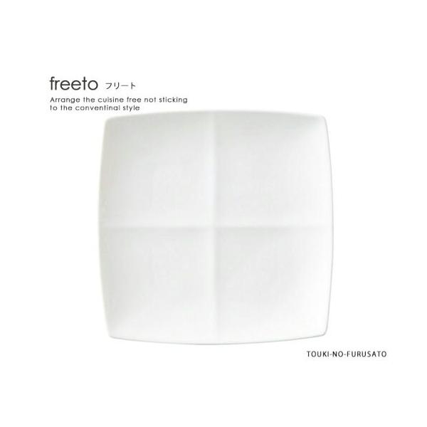 M H   Vv c freeto-t[g-4v[g  C Z Y lpM d؂v[g aH  zCg c