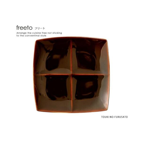 M H  Vv freeto-t[g-4v[gA  23.7cm CM Z Y lpM d؂M v[g aH  F F c