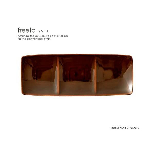 H M  pM Vv c freeto-t[g-3v[gA Z Y 3d؂v[g ܎M ߐF uE F c