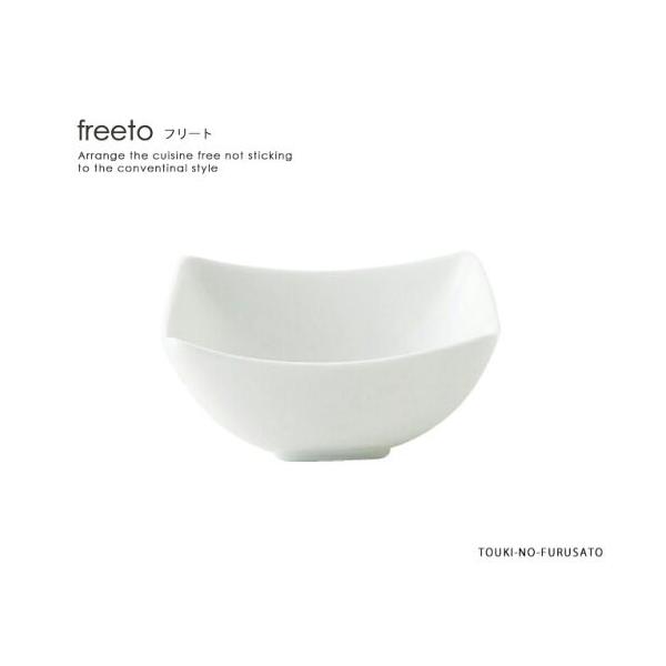  H  Vv freeto-t[g-  Z Y lp mH aH  zCg H  dqWOK c