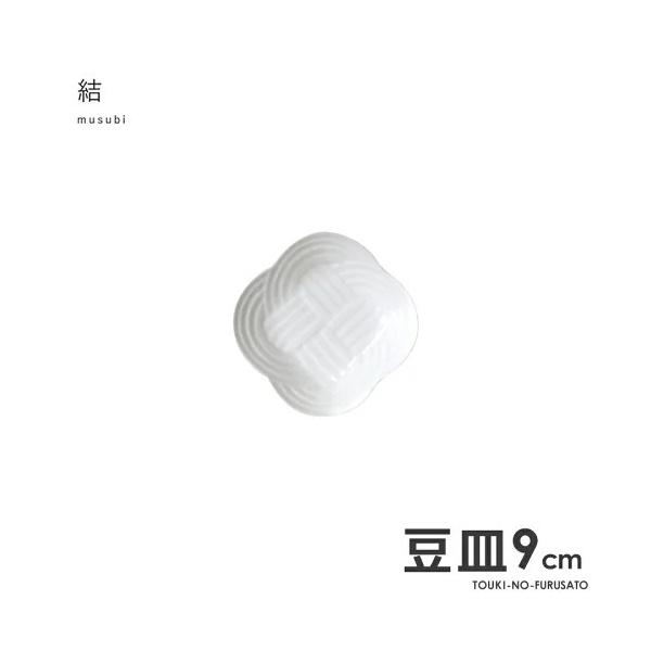 H M  -musubi(ނ)- M  TCY9×9cm 2cm M N  TH  l gݕR Z Y aH zCg H