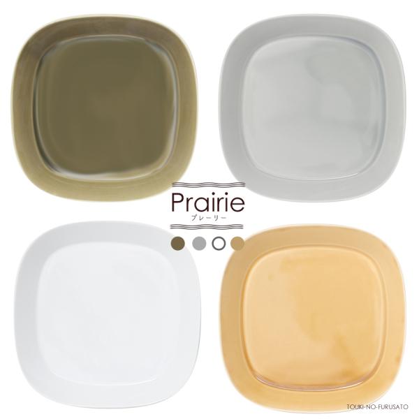 H Prairie-v[[-v[gL 21.5cm [M pM  k CX^f lpM CM J[M  pX^M Z JtF Y trys