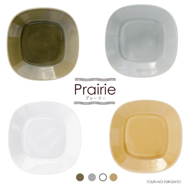 H Prairie-v[[-v[gS TCY14cm 1.7cm pM M pM P[LM Z H J[L O[ L Y dqWOK trys