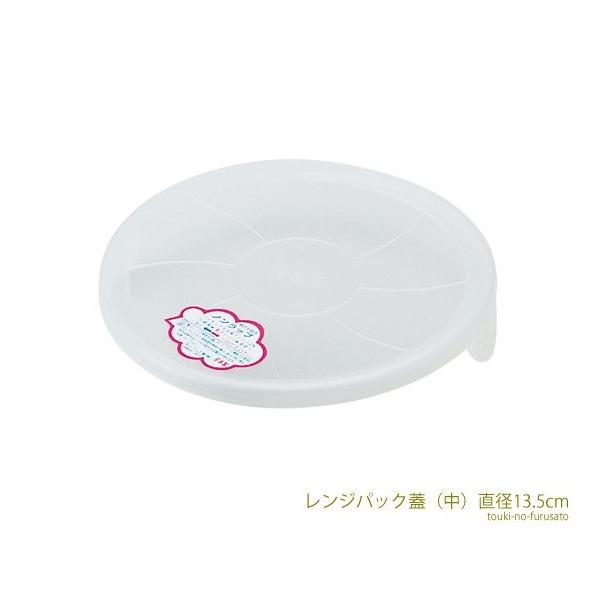 W WpbN() a13.5cm t^Pi dqW W trys