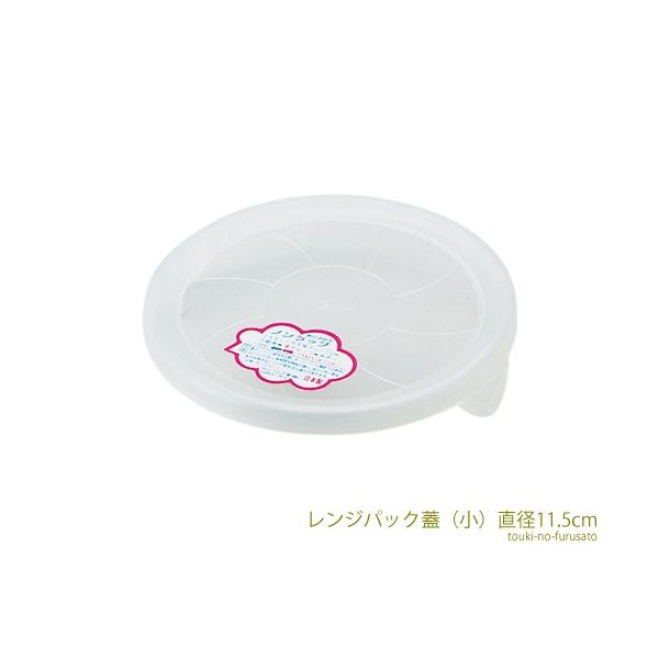 W WpbN() a11.5cm t^Pi dqW W trys