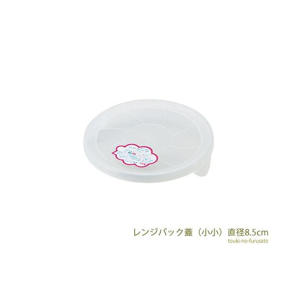 W WpbN() a8.5cm t^Pi dqW W trys