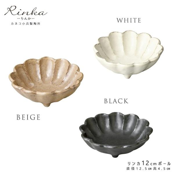 H  y J12cm{E    12.5×4.5cm JlR  z AC{[ x[W ubN  a{E Y Z