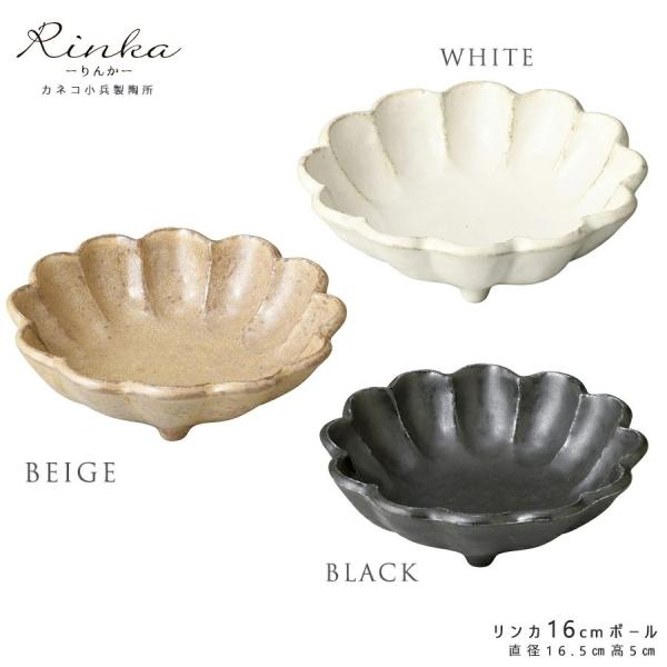 H  y J16cm{E    16.5×5cm JlR  z AC{[ x[W ubN  a{E Y Z