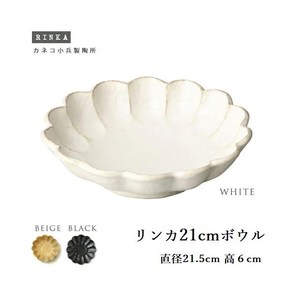 H  y J 21cm{[  a21.5cm JlR  AC{[ 唫  a{E 򕌌ys Y Z aH