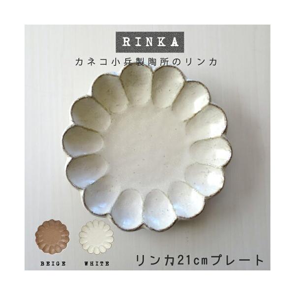 H M  y J21cmv[g    21.5×3.5cm JlR  z AC{[ x[W ubN M Z Y