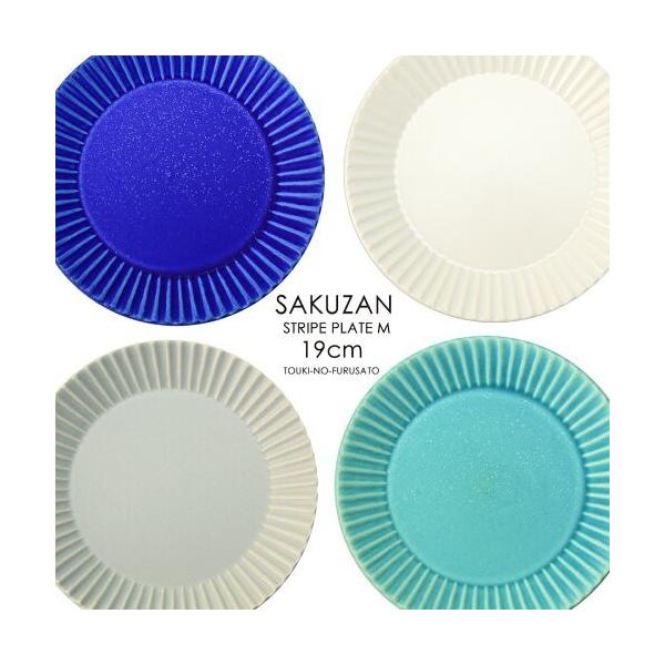 H ێM  R SAKUZAN Stripe v[gM a19cm Rq zCg ^[RCY }u[ O[ 򕌌 ys P[LM M JAPAN Z
