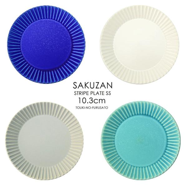 H M ێM  R SAKUZAN Stripe v[gSS a10.3cm  zCg ^[RCYu[ F F O[ ys dqWOK M Rq Z