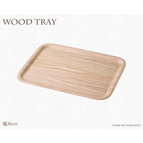 ؐg[  EB[Ebh36cmpg[ ؐgC ؐg[ Ebhg[ Lb`ACe 