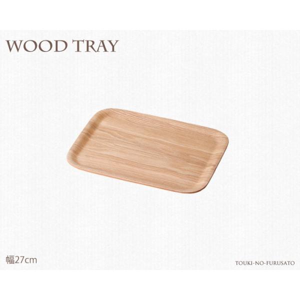 ؐg[  EB[Ebh27cmpg[ ؐgC Ebhg[ ~ Lb`ACe